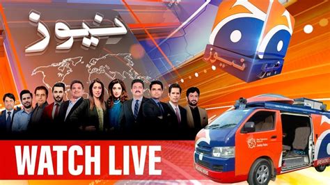 Geo News .